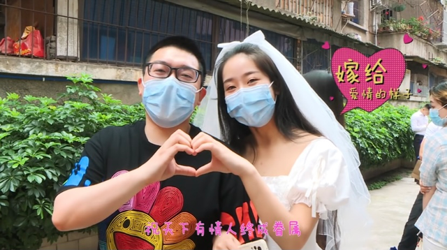攀枝花哪个婚介好靠谱